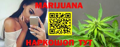 меф VHQ Абинск