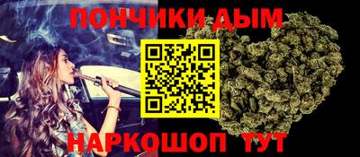MDMA Гусев