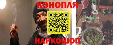 мефедрон Азнакаево
