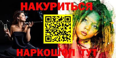MDMA Гусев