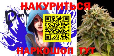 меф VHQ Абинск