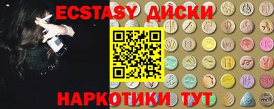 трава Канаш