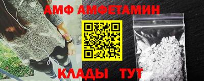 индика Гагарин