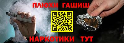 apvp Абакан