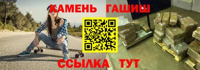apvp Абакан