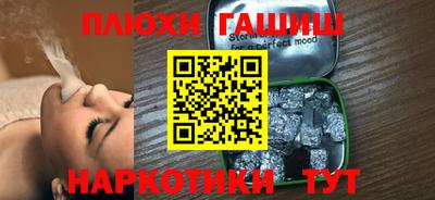 MDMA Premium VHQ Гусь-Хрустальный