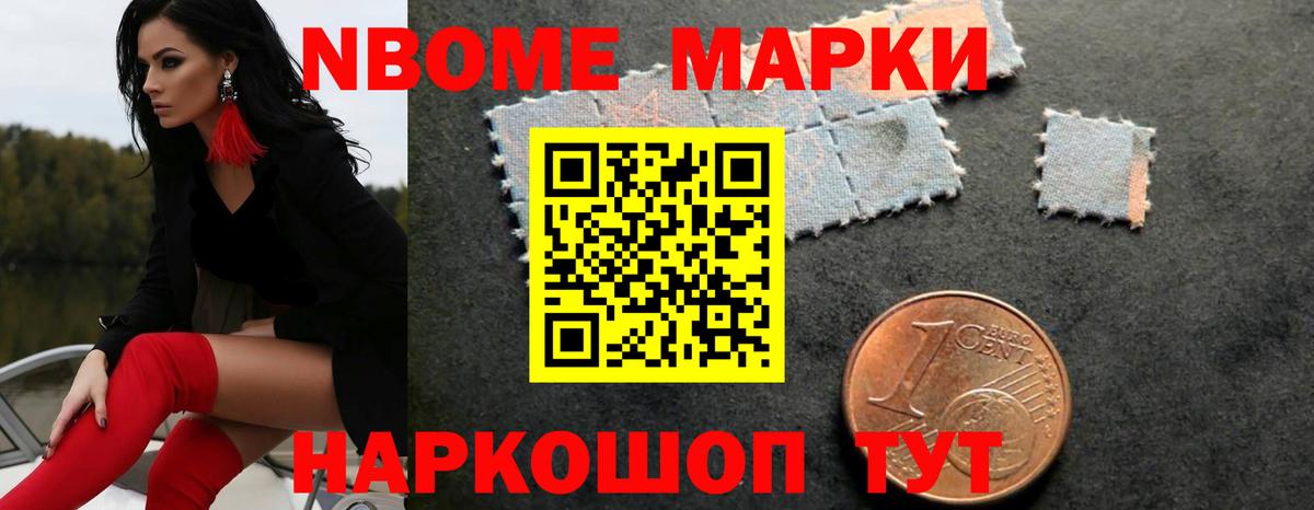 Лсд 25 экстази кислота Кыштым
